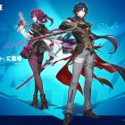 Honkai: Star Rail and Fortnite Collaborate! Stellaron Hunters Kafka and Blade Join Fortnite Starting February 26 PT