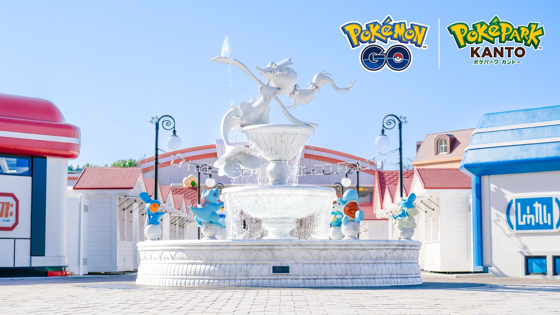 PokéPark KANTO Officially Opens in Tokyo, and You Can Explore It from Home