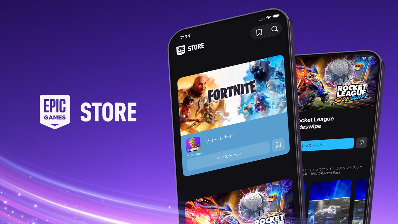 Epic Games Store & Fortnite come to iPhone in Japan