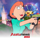 Fortnite: En Lois Griffin-skin ankommer, fans er begejstrede! Epic Games to Launch Lois Griffin Fortnite Skin on May 8