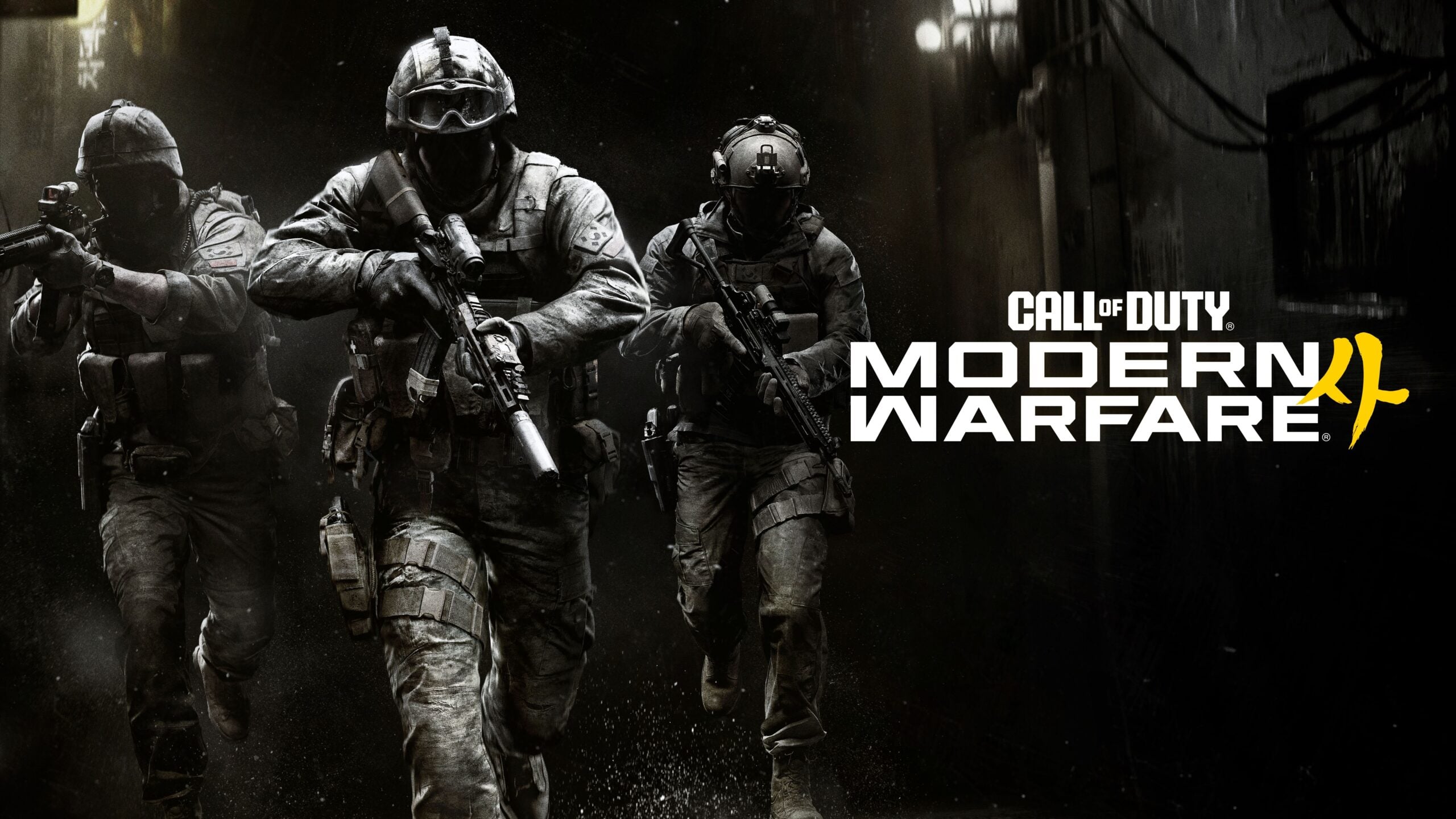 Alleged Modern Warfare 4 ad uses ‘not on Xbox Game Pass’ as a selling point