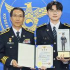 League of Legends Faker esports youth gambling