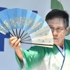 Enjoy the cultures of the world at Langley festival