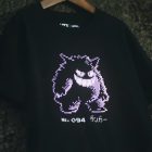 Pokémon 30-års jubilæum: Uniqlo løfter sløret for en kollektion af T-shirts, fans er begejstrede! Uniqlo Launches New Pokémon 30th Anniversary T-Shirt Collection