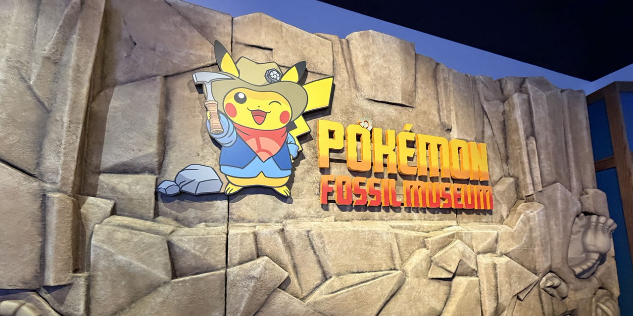 REVIEW: Pokémon Fossil Museum Exhibition Is a Rock-Solid Adventure